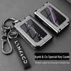 Чехол для ключей Lynk & Co 06 2025: Полностью закрывающаяся металлическая пряжка для моделей 01/02/03/05/07/09