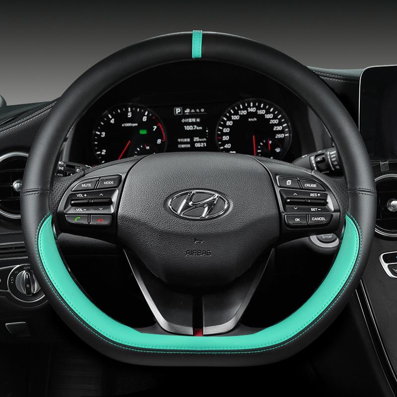 Для Hyundai ioniq 5 2016 2017 2018 2019 2020 2021 2022 Автомобильный чехол на руль D-образной формы из ПУ кожи Автоаксессуары интерьер