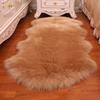 Artificial Sheepskin Long Hair Carpet Floor Wool Fluffy Soft Mat Soft Faux Fluffy Shaggy Rugs Home Decor