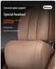 Geely Galaxy Car Accessory Set: Xingyao 8 Headrest, Xingyuan Neck Pillow, Xingjian AL7 Lumbar Support.