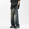 Ripped Jeans Men's New Summer Loose Straight American High Street Wide-leg Pants Versatile Long Trousers