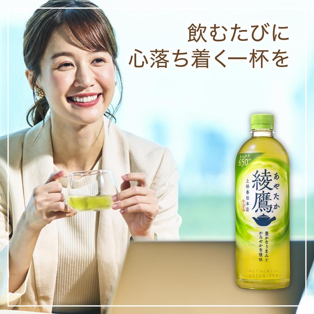 Ayataka 650 мл ПЭТ x 24 бутылки Coca-Cola