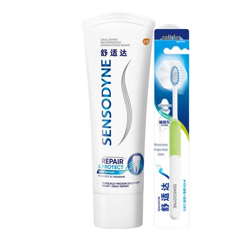 Зубная паста Sensodyne Professional Repair с зубной щеткой
