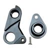 Быстросъемный кронштейн заднего переключателя велосипеда Высокопрочный алюминий Устойчивый к коррозии Для плавного переключения передач
