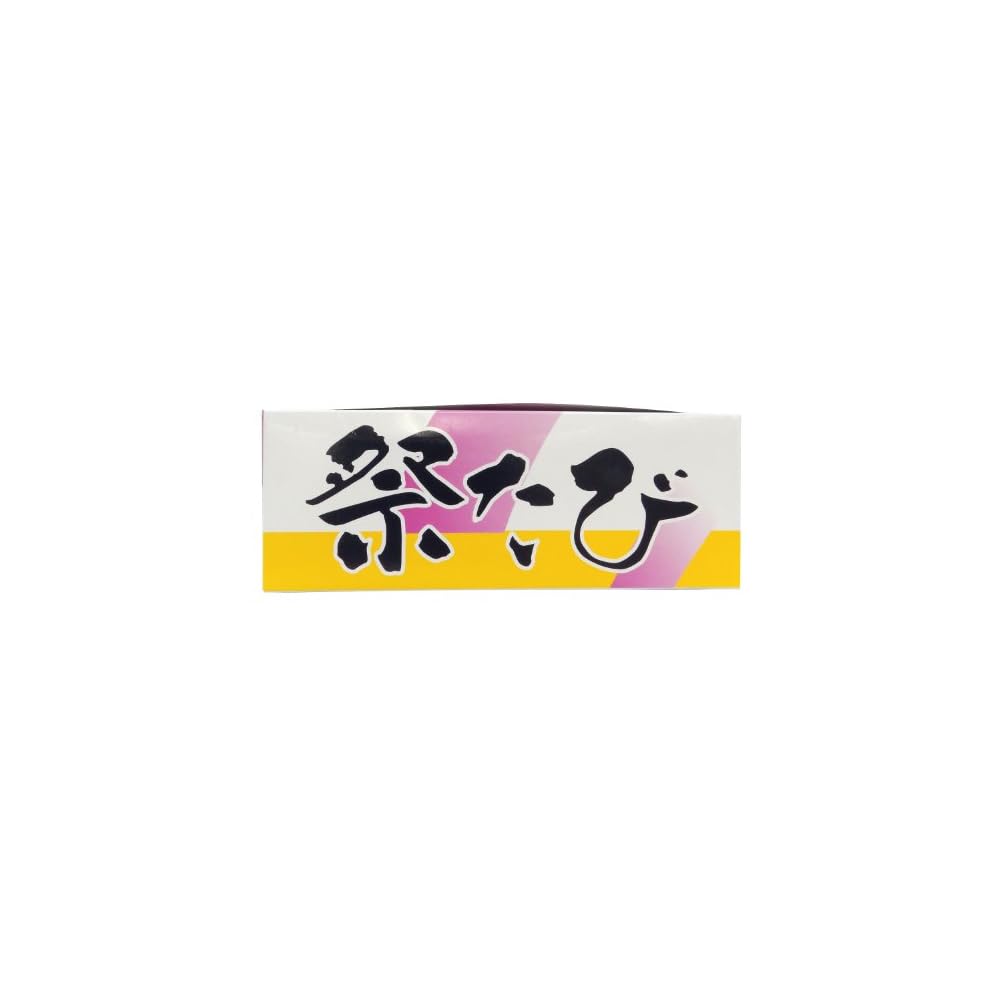 Rikio Festival Tabi (traditional Japanese socks) with cushioning, 5-hook clasp, white, 230cm, WHL5SP