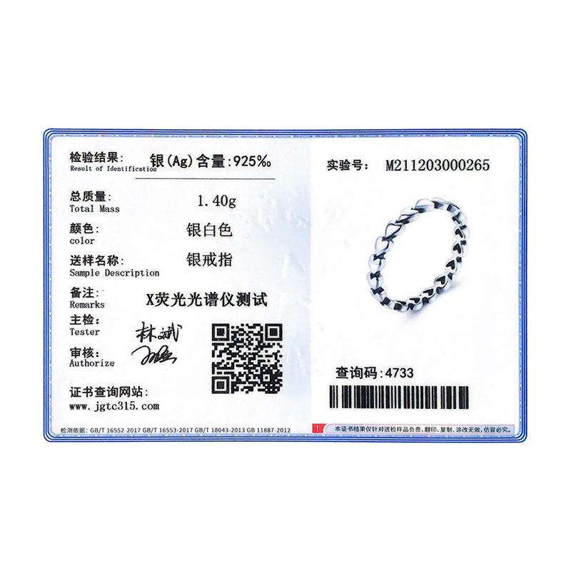 MODIAN Винтажное кольцо «сердце к сердцу», 100% стерлинговое серебро 925 пробы, штабелируемые простые кольца на палец для женщин, ювелирные изделия Anillo