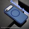 Прозрачный чехол для телефона с матовым рисунком из углеродного волокна для IPhone 17Air 16E 15 14 Plus 13 12 Pro Max, с магнитной зарядкой, противоударный, защитный чехол
