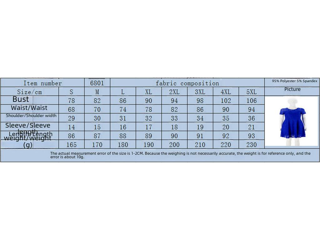 Женское летнее кружевное платье в европейском и американском стиле - короткий рукав, круглый вырез, модный дизайн