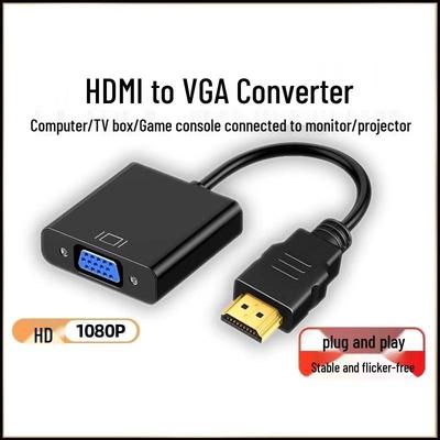 Кабель-адаптер HDMI-VGA для компьютеров и проекторов