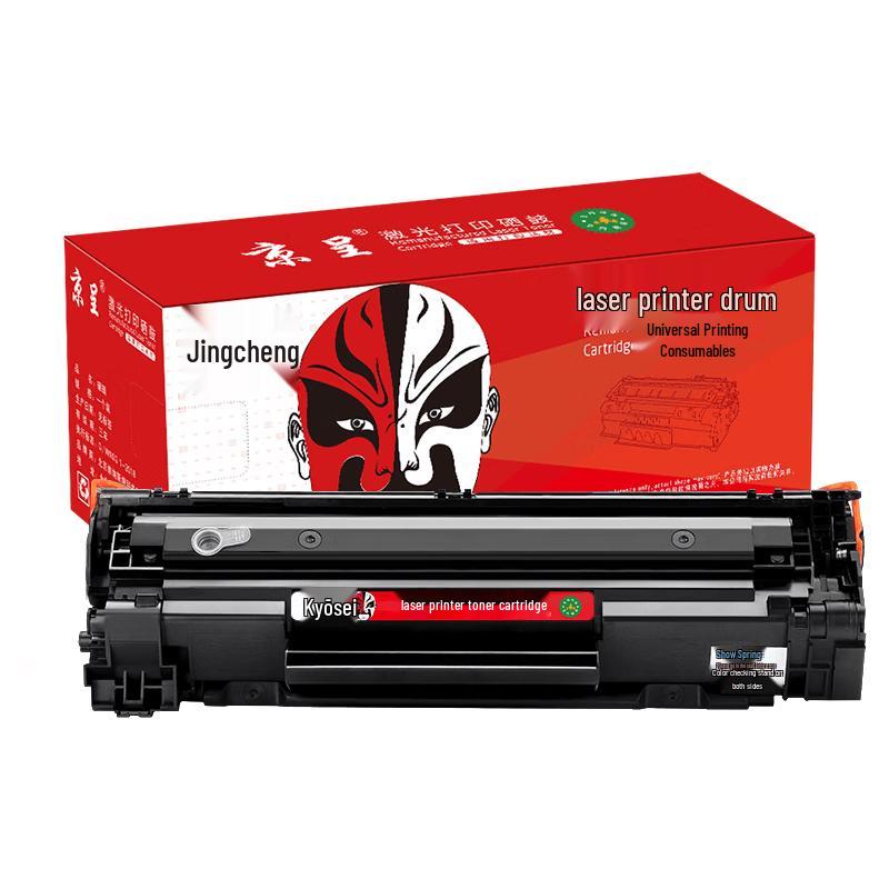 Jingcheng Compatible Toner Cartridges & Refill Powder for HP P1108/P1106