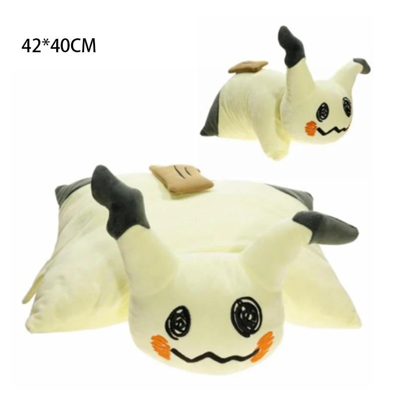 Mimikyu Plush Toys Cute Ghost Type Soft Stuffed Doll Anime Plushie Collectible Sofa Decoration Plush Pillow Kids Birthday Gifts