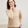 Ribbed V-Neck Cashmere Sweater - 2026 Autumn/Winter Women's Loose Plus Size Pullover