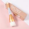 DUcare Face Makeup Brushes 1Pcs Duo End Facial Cleaning Brush Foundation Buffer and Face Concealer Powder Cosmetic Makeup Brush Tools