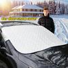 Автомобильный солнцезащитный чехол Автомобильный чехол-защита от снега и солнца на лобовое стекло Водонепроницаемый защитный чехол Чехол на переднее лобовое стекло автомобиля