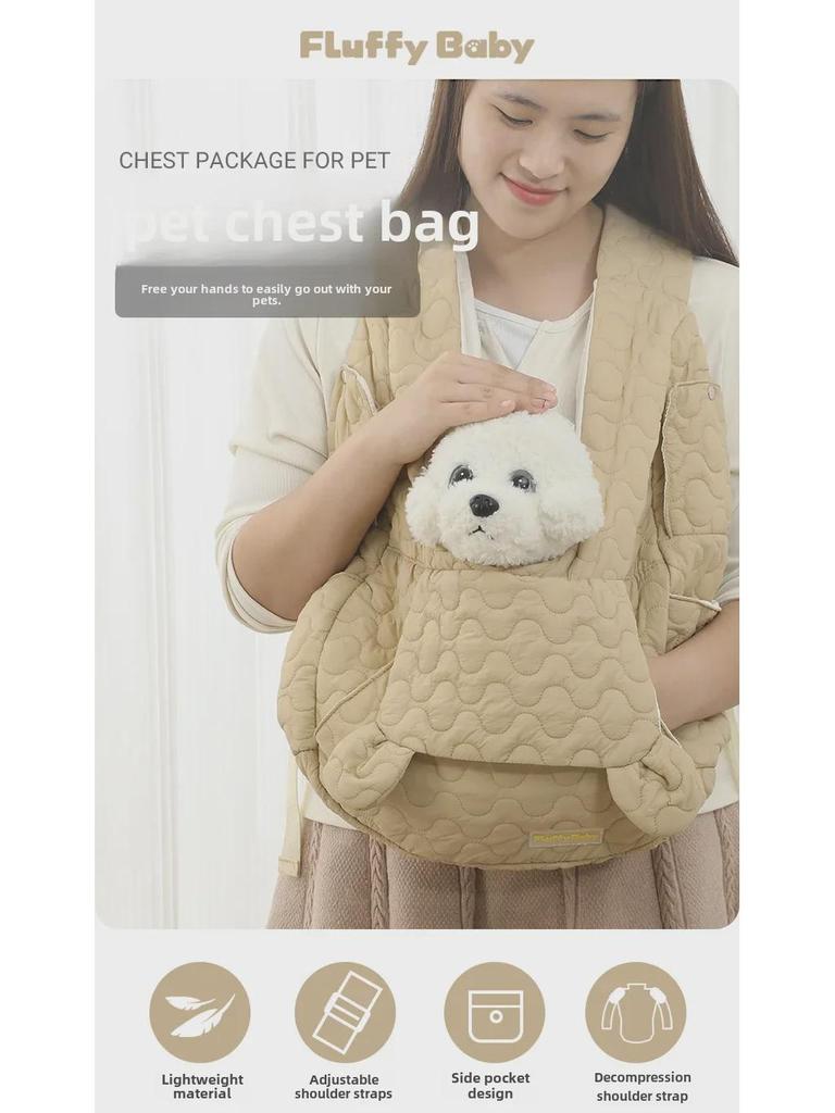 Fluffybaby Portable Pet Chest Bag - большая, мягкая, дышащая переноска для собак и кошек