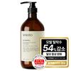 Black Peptide Scalp Strengthening Anti-Hair Loss Scalp Shampoo Large Capacity 1000ml