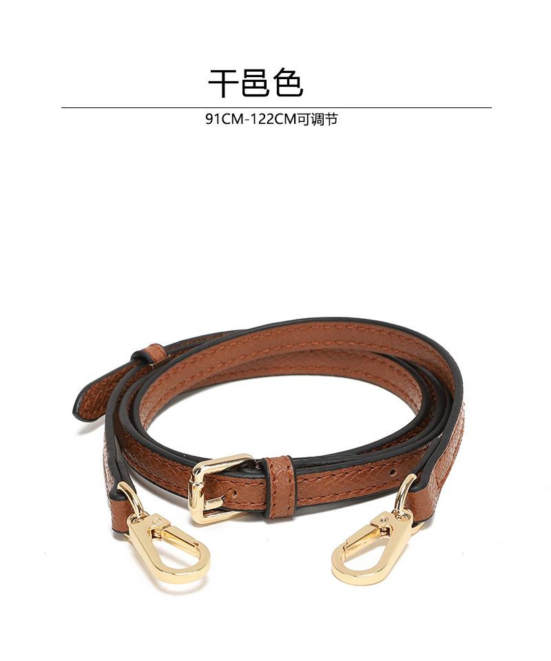 Подходит для Long Longxiang Мини Неразрушающая Модификация Сумка-пельмень Наплечный ремень Через плечо При одиночной покупке Аксессуары