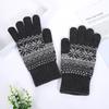 Зимние теплые снежные вязаные перчатки с пятью пальцами перчатки с разделенными пальцами перчатки для взрослых
