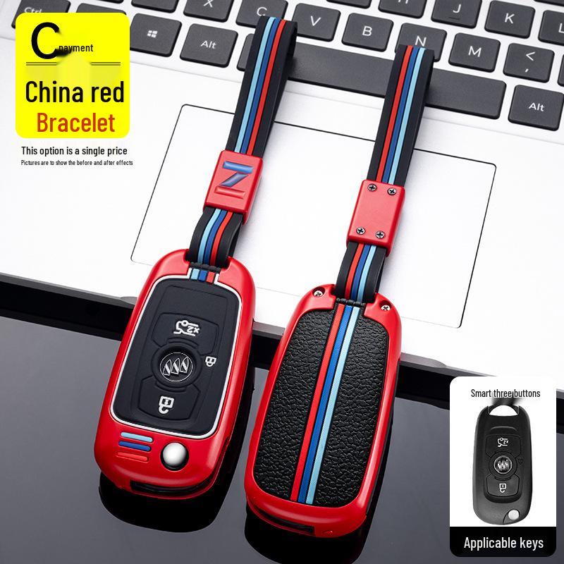 Key Case for Buick Verano & Excelle 2018 - Unisex Keychain Shell