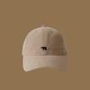 Polar Bear Embroidered Baseball Hats for Men and Women, Wide Brims To Show Face,Soft Top Duck Tongue Hats