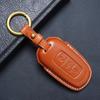 Чехол для ключа из натуральной кожи премиум-класса для моделей Geely: Boyue, Xingyue L, Dihao S, Xingrui, Icon, Binyue, Vision S1, X3, X6