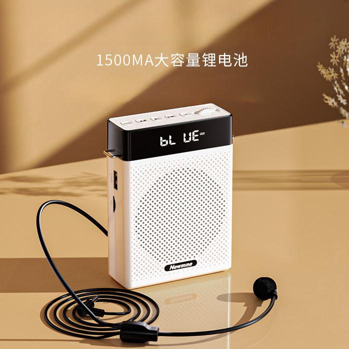 Portable Rechargeable Classroom Mini Audio Wired and UHF Wireless Speaker Megaphone Voice Amplifier for Teachers Tour Guide Speaker