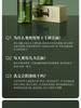 Half acre Huatian Amino Acid Men's Clean Facial Cleanser 200ml Mousse Clean Facial Cleanser foam