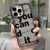 Чехол для телефона с узором «Ты сможешь» для iPhone 17 16 15 14 13 12 11 Pro Max Air Plus Ударопрочный Защита объектива Противоударный Мягкий чехол