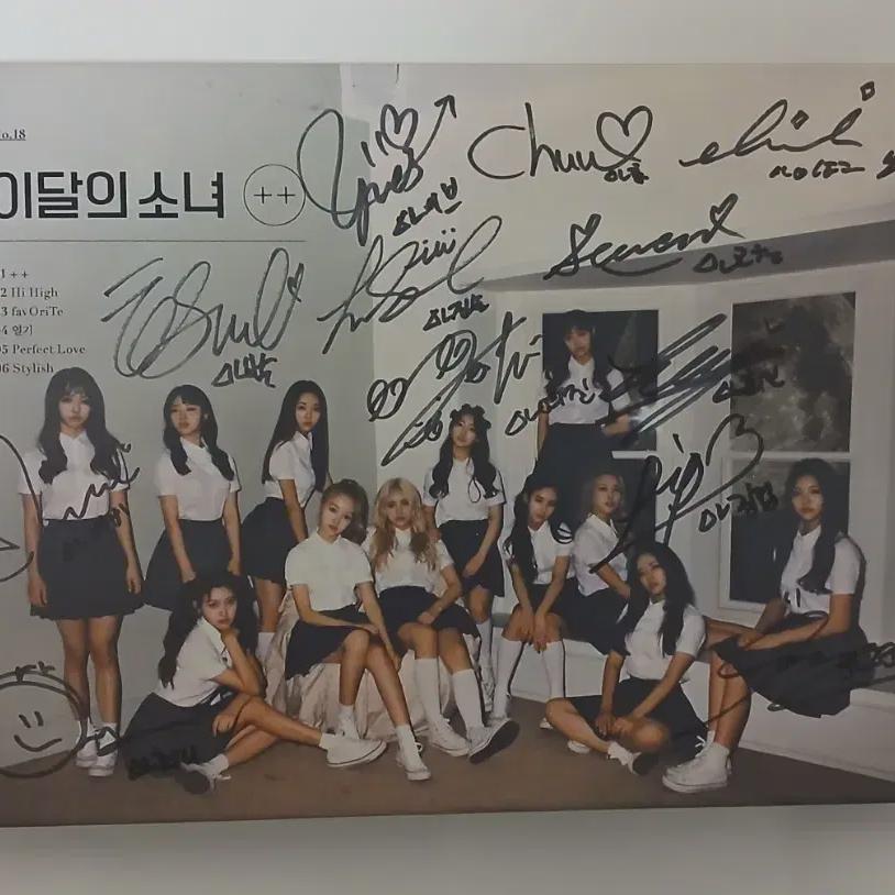 Девушка месяца ++ Альбом Sign Bimae Hi High Loona