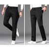 Мужские брюки Свободные прямые шнурки с эластичной резинкой на талии 2 боковых кармана Сплошной цвет Дышащие мягкие повседневные спортивные штаны полной длины Повседневные длинные спортивные брюки