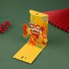 1Pc 2024 3D Chinese Dragon Long Luck Money Bag Red Pocket Hongbao Paper Envelopes Spring Festival  Year Red Envelope