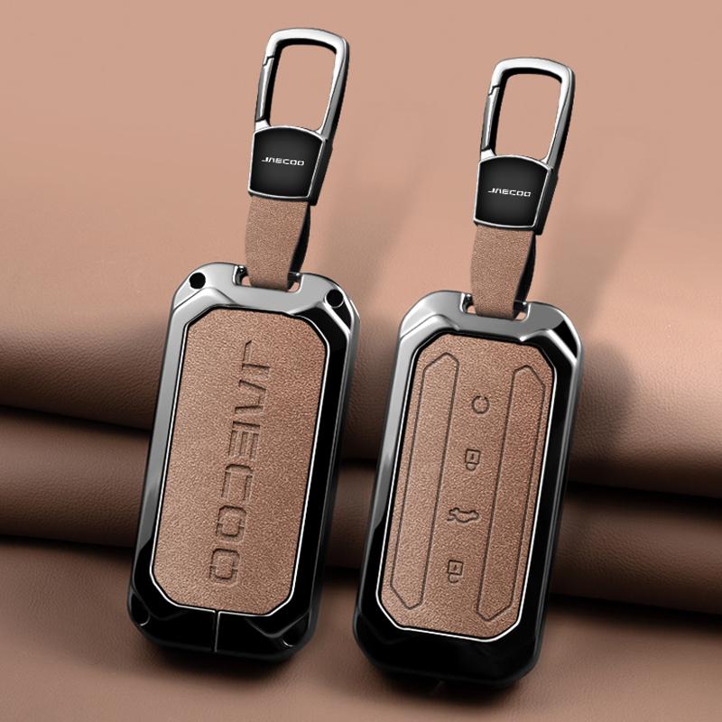 Zinc Alloy Car Key Protective Cover, Suitable for Chery Jaecoo J5 J7 5 7 2025 2026 Keychain and Keyring Car Interior Accessories