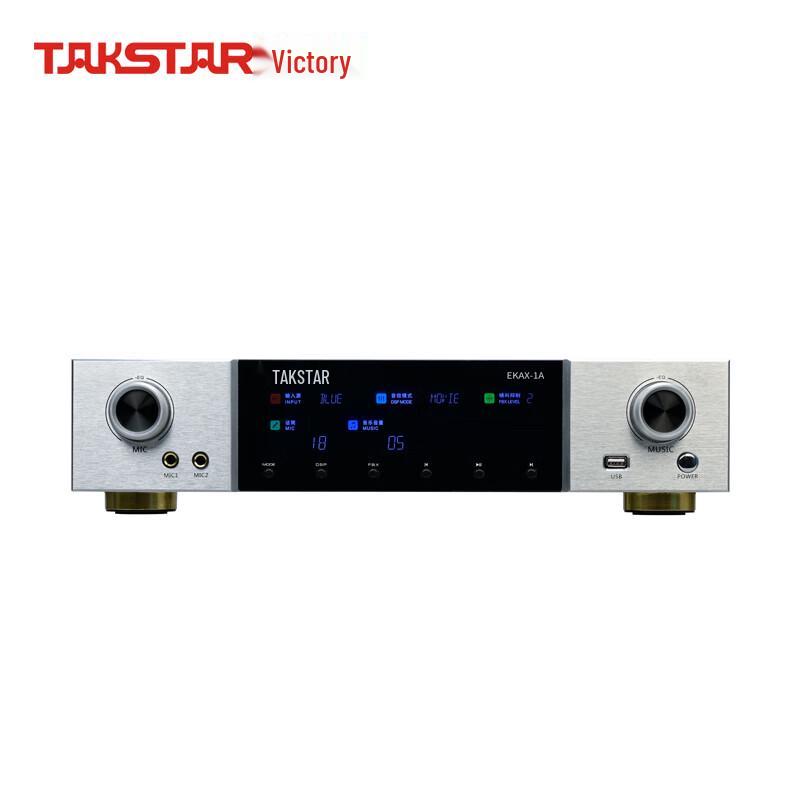 Takstar EKAX-1A Integrated Karaoke Amplifier (2024)