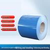 Datu Color Coated Steel Fencing Roll