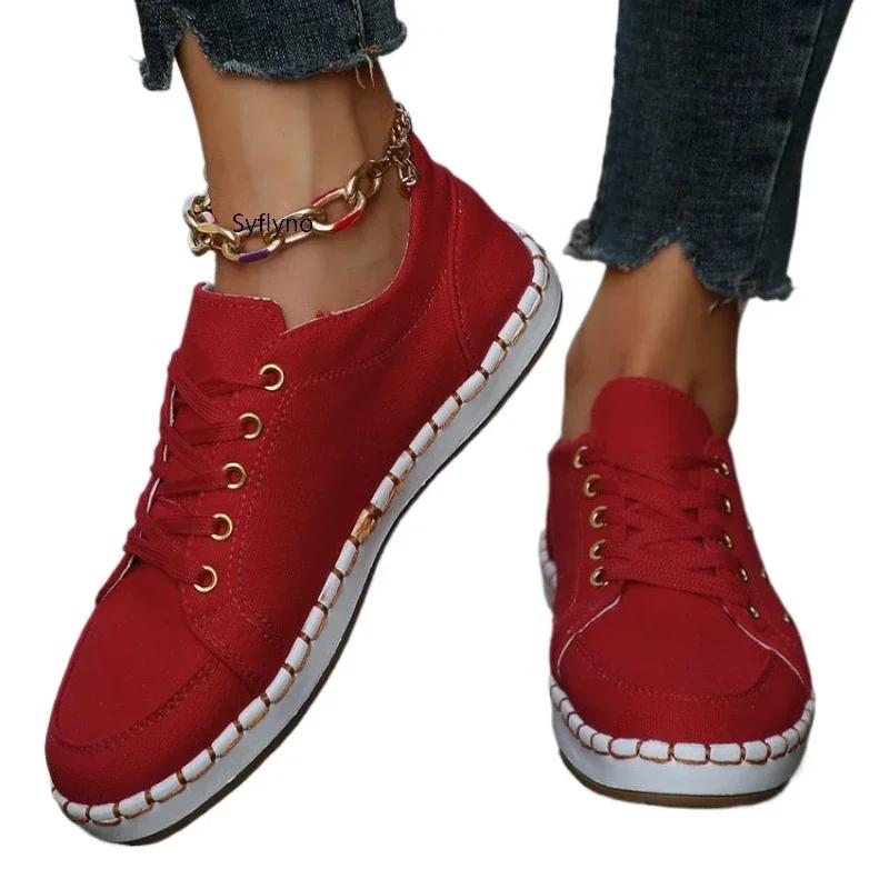 Spring and Autumn 2024 New Women's Vulcanized Sports Shoes Women's Casual Flat Training Shoes Zapatos Fashion Canvas Shoes