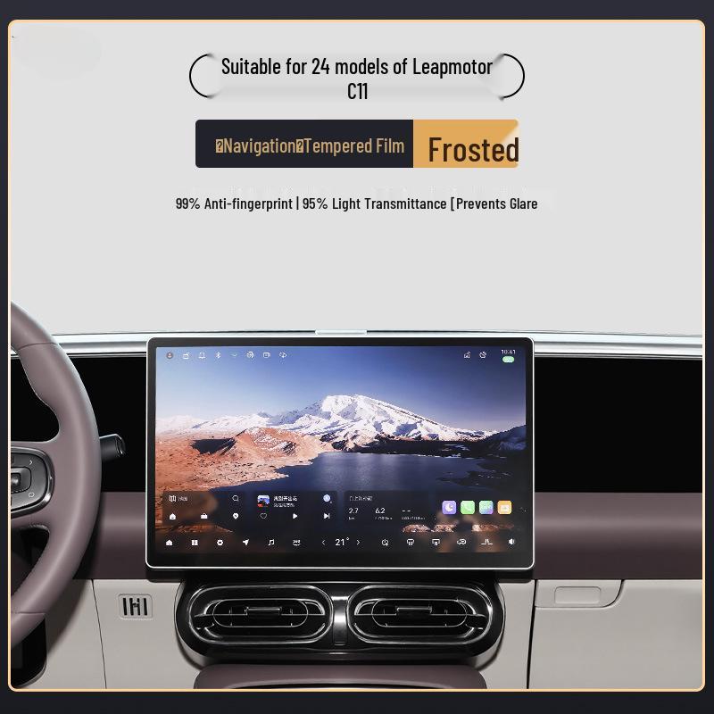 Защитная пленка из закаленного стекла для экрана Leapmotor C11 (26 моделей) - Аксессуар для интерьера автомобиля 2026