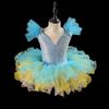 Sequin Ballet Tutu Modern Princess Dress Dance Skirts Fashion Kids Ballet Dress  Children