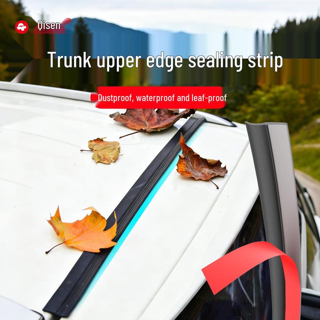 Пылезащитная уплотнительная полоса для зазора крышки багажника и крыши автомобиля BYD