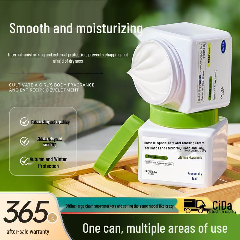 Horse Oil Hand & Foot Anti-Cracking Cream - Moisturizing & Nourishing Lotion