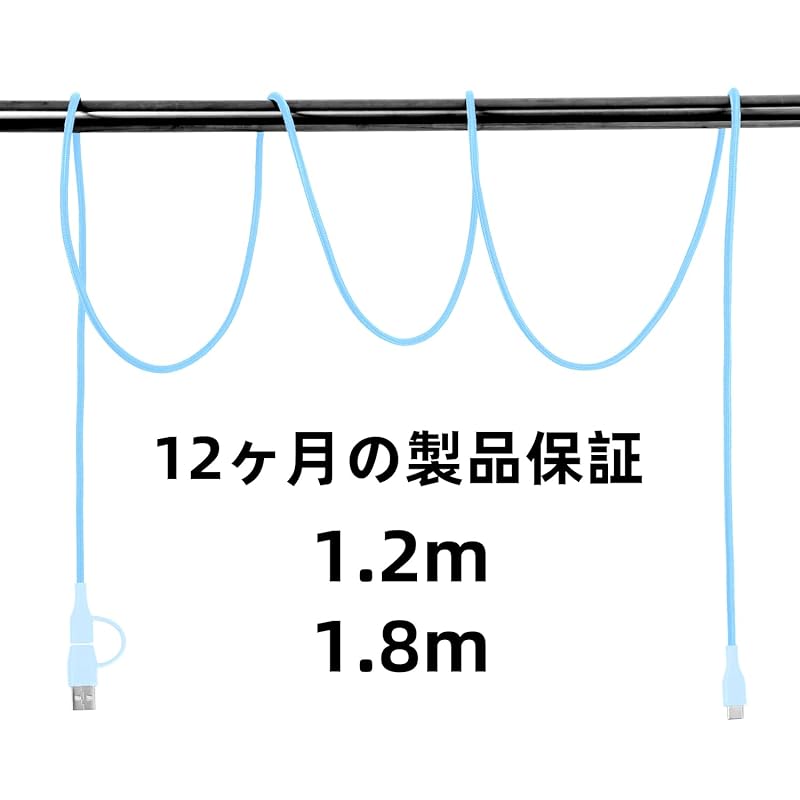 Acbands USB Type C 2 In 1 Cable 1.2m 60W PD Compatible Heavy Duty Braided Cable USB-A+C&USB-C Taipushi Rapid Cable[ MacBook/ipad pro/Galaxy/iphone 15