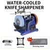 Household Low-speed Water-cooled Sharpener Small Woodworking Engraving Knives Chisels Grinder Electric Desktop Sharpener 310*240*270mm
