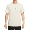 HYVERSE SS25 Футболка Dri FIT Мужская IH8662-133