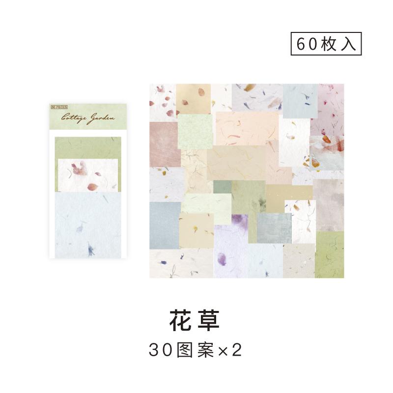 60 Sheets Vintage Collage Scrapbooking Journal Material paper Card Making DIY Retro Source Paper Creative Memo Stationery