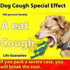 Ruimeibei Собачий Кашель Специальный Эффект Wo Кашель Очищающие Таблетки для Собак на Следующий День Кашель Сухая Рвота Простуда Лихорадка Гидрохлорид Доксициклина