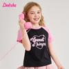 Girls' Summer Mid to Large Children's Summer Clothing Children's Short Sleeve Top