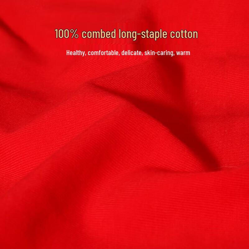 LANGSHA Комплект термобелья для среднего и пожилого возраста (Осень зима)