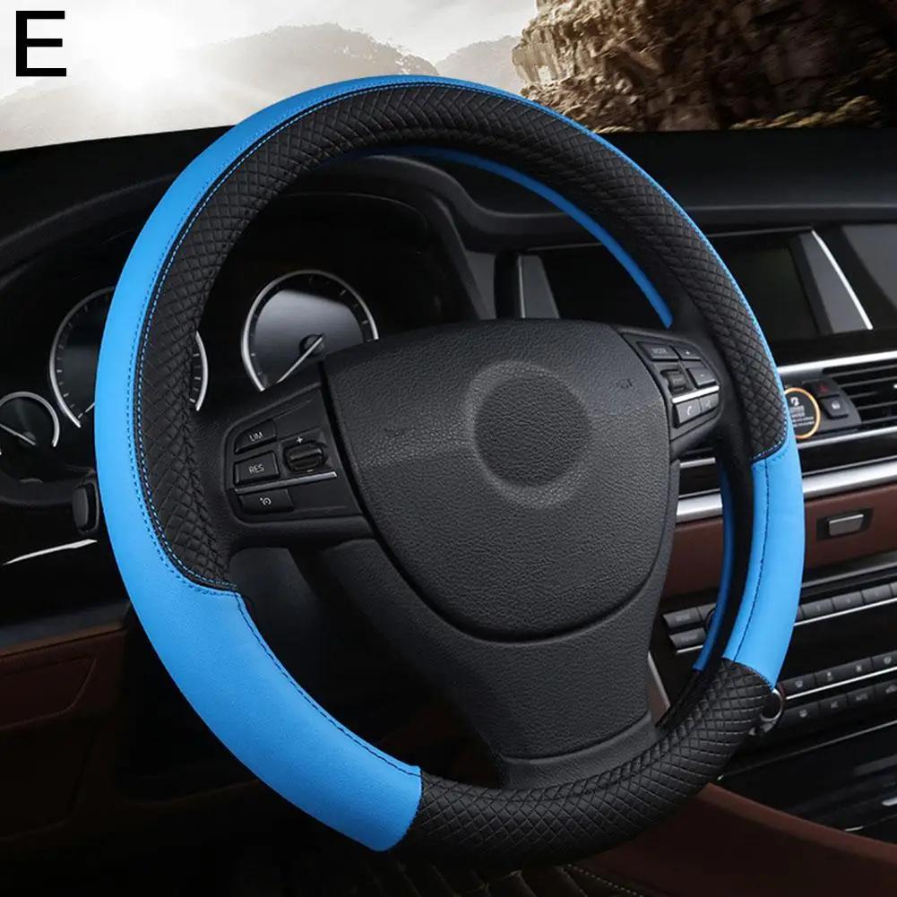 38cm Automobile Universal Steering Wheel Cover Non-slip Leather Non-slip Wheel Cover Car Steering Embossed Pu Accessor H4s7
