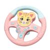 Multi Functional Cartoon Copilot Steering Wheel Montessori Simulate Driving Car Toy  Children Gift
