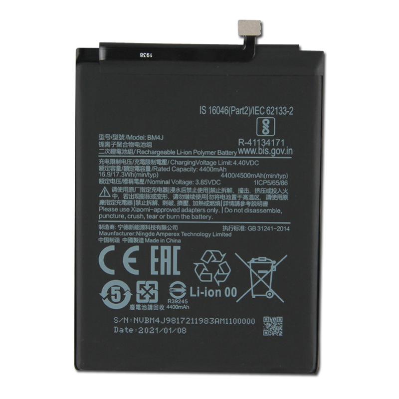 Replacement Battery BM4J For Xiaomi MI Redmi Note 8 Pro Rechargeable Phone Battery 4500mAh