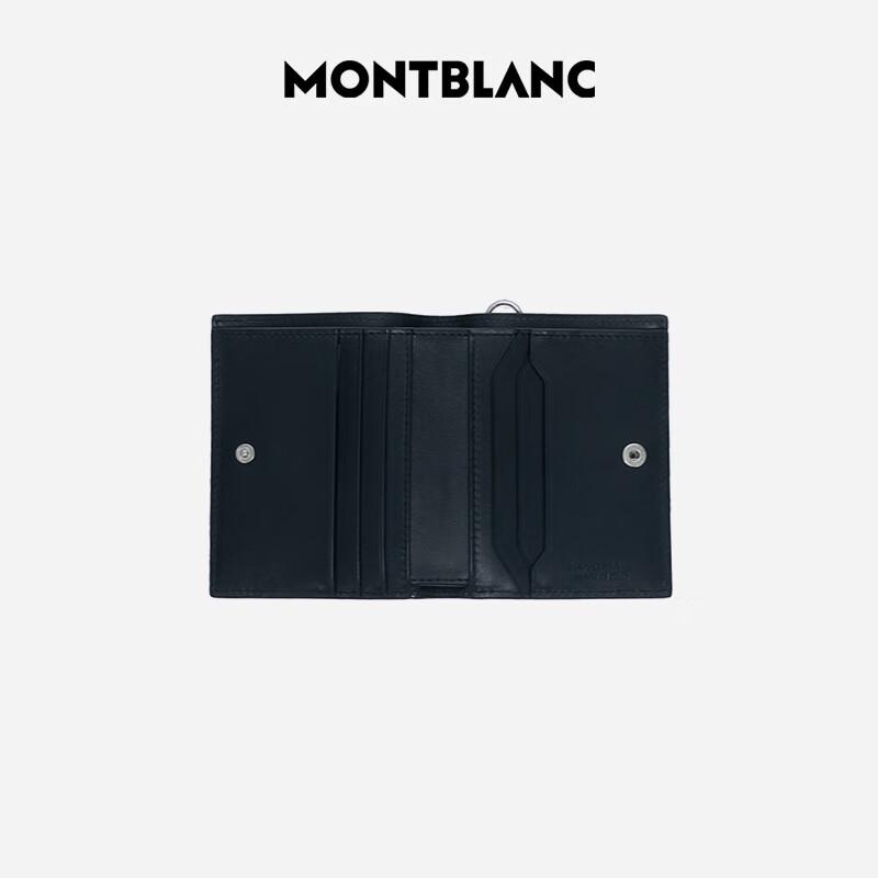 Montblanc Men's 6cc Wallet Card Holder